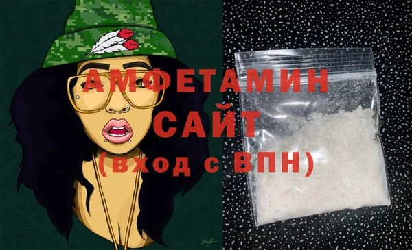 скорость Белоозёрский