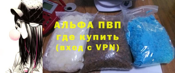скорость Белоозёрский