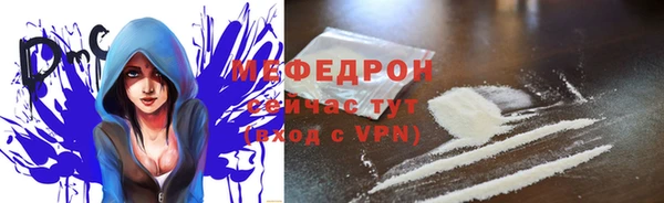 скорость Белоозёрский