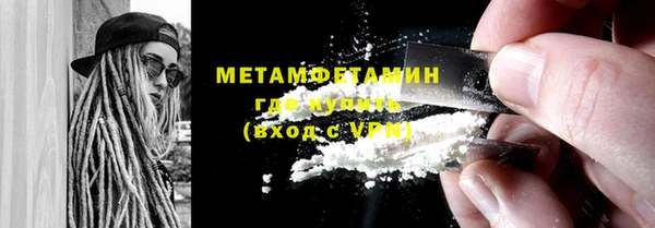 скорость Белоозёрский
