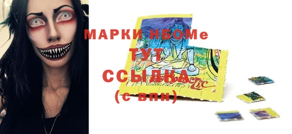 скорость Белоозёрский