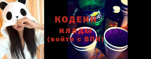 скорость Белоозёрский