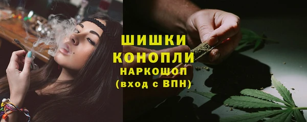 скорость Белоозёрский