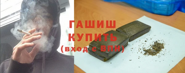 скорость Белоозёрский