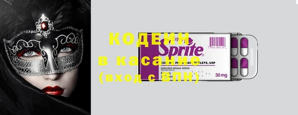 скорость Белоозёрский