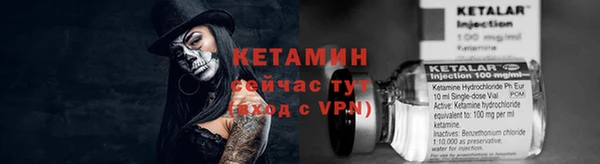 скорость Белоозёрский