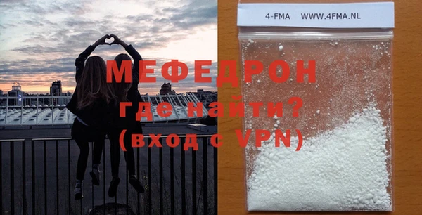 каннабис Богданович