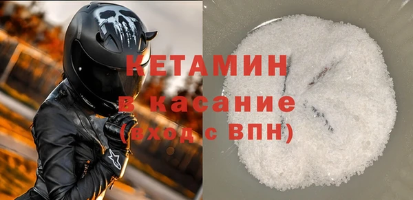 скорость Белоозёрский