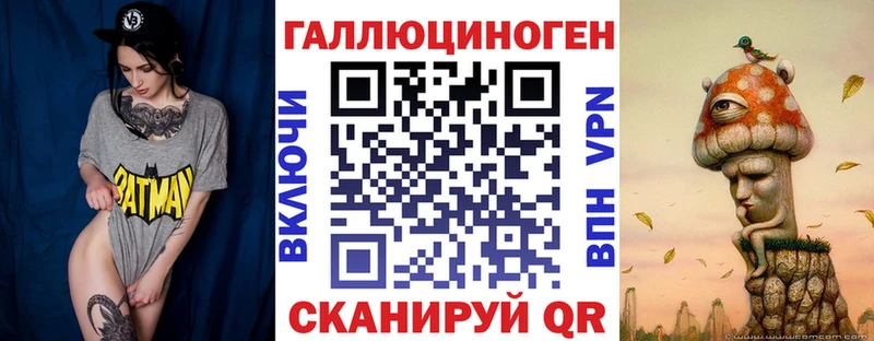 Псилоцибиновые грибы MAGIC MUSHROOMS наркота Бородино