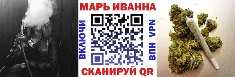 kraken онион  где можно купить   Бородино  Бошки марихуана OG Kush 